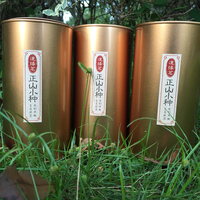红茶正山小种特级武夷山桐木工艺功夫茶叶蜜香型有机养胃茶罐装_250x250.jpg