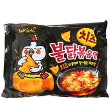 和风韩国进口零食 三养超辣火鸡味炒面 火辣炒面速食方便面干拌面