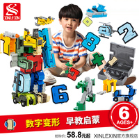 新乐新益智拼装数字变形机器人金刚战队男孩3-6-8-10岁儿童玩具_250x250.jpg