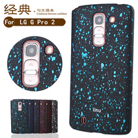 iinu正品LG G PRO2手机壳LG D838手机套F350L/s/k保护套GPRO2外壳_250x250.jpg