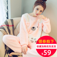 睡衣女士秋冬季珊瑚绒加厚两件套装韩版甜美可爱法兰绒学生家居服_250x250.jpg