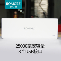 ROMOSS罗马仕 移动电源 手机通用充电宝 正品25000毫安sense9_250x250.jpg