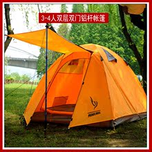 高品质 户外旅游防暴雨帐篷.3-4人野外露营帐篷四季帐篷