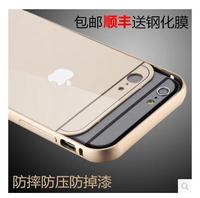 苹果6手机壳超薄iphone6金属边框后盖iphone6 plus手机保护套新款_250x250.jpg