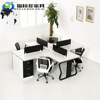 上海福拉多办公家具时尚简约公司职员办公桌两人四人位员工转角桌_250x250.jpg