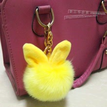 超大可爱兔耳毛球挂件时尚皮草包包挂件毛绒钥匙扣挂饰毛毛球挂件