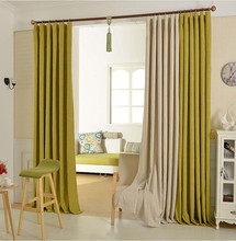 地中海加厚纯色棉麻亚麻遮光窗帘布料客厅卧室成品简约现代可定制