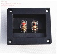 两位音箱接线盒纯铜接线柱喇叭接线板音响配件加厚音响接线面板_250x250.jpg
