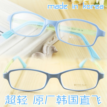 正品韩国原厂高档儿童粉蓝色眼镜框 小脸型超轻近视眼镜架 男女款