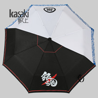 银魂伞 动漫周边雨伞 可定制图片 可印LOGO折叠雨伞 防雨工具小伞_250x250.jpg