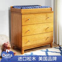 Delta/美国达儿泰 专用床头婴儿家具柜式尿布台 实木柜子储物柜_250x250.jpg