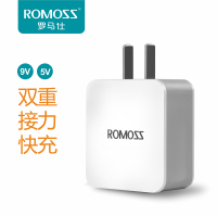 ROMOSS/罗马仕超快充电头 大功率智能变压电源适配器可充手机平板_250x250.jpg