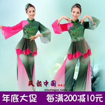 新款古典舞蹈演出服装民族舞蹈表演服饰伞舞扇子舞雪纺裙裤套装女