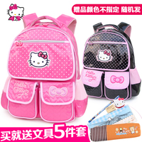 Hello Kitty儿童书包 小学生护脊减负书包 女童双肩包 1-3年级_250x250.jpg