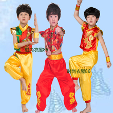 团购六一儿童演出服装男童二人转中国风舞台演出服饰夏款武术服装