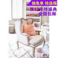 欧韩家私简约现代实木布艺单人沙发椅子 美式客厅卧室老虎椅定制_250x250.jpg