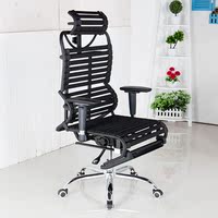 皮筋椅健康椅升降旋转椅人体工学椅电脑椅老板椅可调躺带脚踏椅子_250x250.jpg