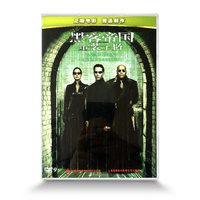 黑客帝国2 正版DVD高清电影碟片 美国/澳大利亚动作科幻片_250x250.jpg