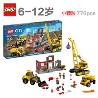 2015新款乐高LEGO城市系列 益智拼装积木玩具 大型工程现场L60076_250x250.jpg