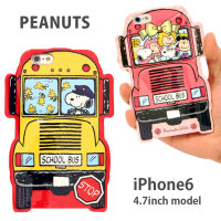 现货 日本Snoopy正品代购 史努比 iPhone6 手机壳 巴士校车软硅胶_250x250.jpg