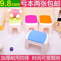 凳子塑料高凳餐桌凳加厚浴室凳塑料防滑换鞋凳矮凳儿童塑料小凳子_250x250.jpg