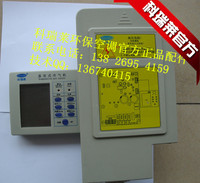 科瑞莱环保空调调速控制板 九档变频主板 220V控制面板 1.1KW主板_250x250.jpg