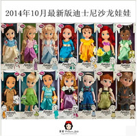 现货美国代购正版迪士尼Disney 动画师系列白雪公主沙龙娃娃玩具_250x250.jpg
