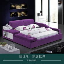 卧室家具套装组合 布艺软床现代 时尚双人床1.8米 榻榻米婚床911A