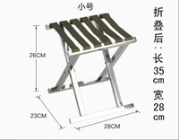 新品便携式不锈钢可折叠凳子小马扎折叠小板凳户外成人钓鱼凳_250x250.jpg