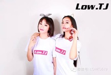 『LowTJ』LowTJ低调天津首款白色Tee（超限量）
