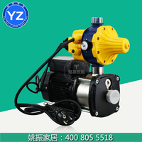 凯德隆家用增压泵CMI3-3PC大户型稳压泵自动加压泵原装正品静音泵_250x250.jpg