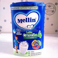 【意大利空运现货】原装进口Mellin美林奶粉4段成长2+ 800g可直邮_250x250.jpg