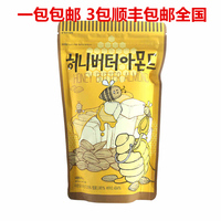 包邮韩国进口零食品gilim蜂蜜黄油杏仁35克升级版250g超大包装_250x250.jpg