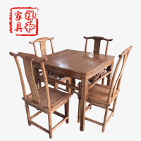 东阳木雕 仿古家具 实木家具/榆木餐桌 茶桌 餐桌椅组合_250x250.jpg