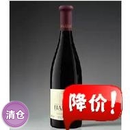 红酒瓶750ml红酒瓶自酿葡萄酒葡萄红酒杯葡萄酒瓶红酒瓶 空瓶_250x250.jpg