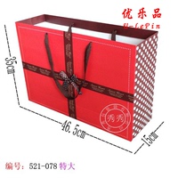 红色特大生日礼品袋 纸袋 手提袋纸袋 包装袋  小号批发定做_250x250.jpg