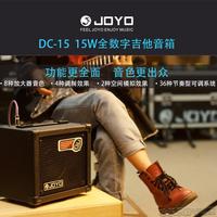 卓乐JOYO吉他弹唱音箱DC-15电吉他贝司便携多功能大功率迷你音响_250x250.jpg