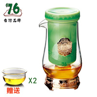 台湾76耐热玻璃红茶茶具内胆过滤防烫双耳冲泡器耐高温普洱红茶杯_250x250.jpg