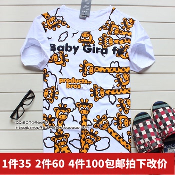 台湾香港潮牌tee卡通bros中性可爱情侣装狮子熊猫长颈鹿短袖T恤