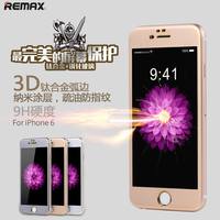 REMAX iphone 6钢化玻璃膜iphone6铠甲玻璃膜苹果6手机贴膜4.7寸_250x250.jpg
