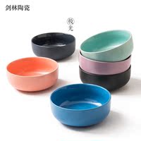 剑林诺华日韩欧式陶瓷器餐具小汤碗大米饭碗面碗家用碗甜品碗套装_250x250.jpg