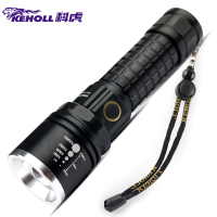Keholl科虎 LED强光手电筒变焦户外探照灯可充电式迷你骑行远射王_250x250.jpg
