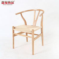 Y椅实木骨叉椅北欧简约美国白蜡木椅现代复古实木休闲餐椅_250x250.jpg
