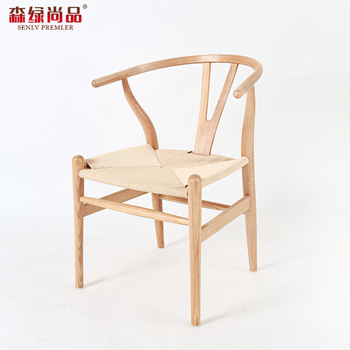 Y椅实木骨叉椅北欧简约美国白蜡木椅现代复古实木休闲餐椅