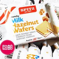奥地利进口施皮茨spitz牛奶榛子味威化饼干25g*5营养休闲零食品_250x250.jpg