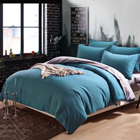 纯色简约床上用品四件套五星级酒店韩式磨毛床单式被套三件套1.5m_250x250.jpg