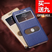 OPPOA53手机壳opopA53M全包外套0pp0皮套opp0A53T翻盖式OP钢化膜_250x250.jpg