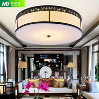 新中式LED吸顶灯客厅卧室灯饰餐厅圆形现代简约温馨节能房间灯具_250x250.jpg