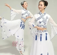 扇子舞蹈服装 秧歌演出服装 民族服装 青花瓷 古典舞 伴舞服女士_250x250.jpg