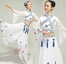 扇子舞蹈服装 秧歌演出服装 民族服装 青花瓷 古典舞 伴舞服女士